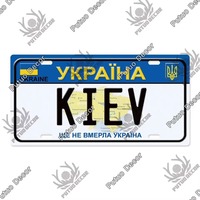High - Quality Exclusive Vintage Car Number Metal Sign - Stylish Countries Licenses Plate Design for Garage, Auto Shop Wall