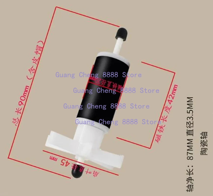 1 قطعة دفاعة مضخة حوض استحمام ساخن/أجزاء عمود خزان الأسماك الدوار #1