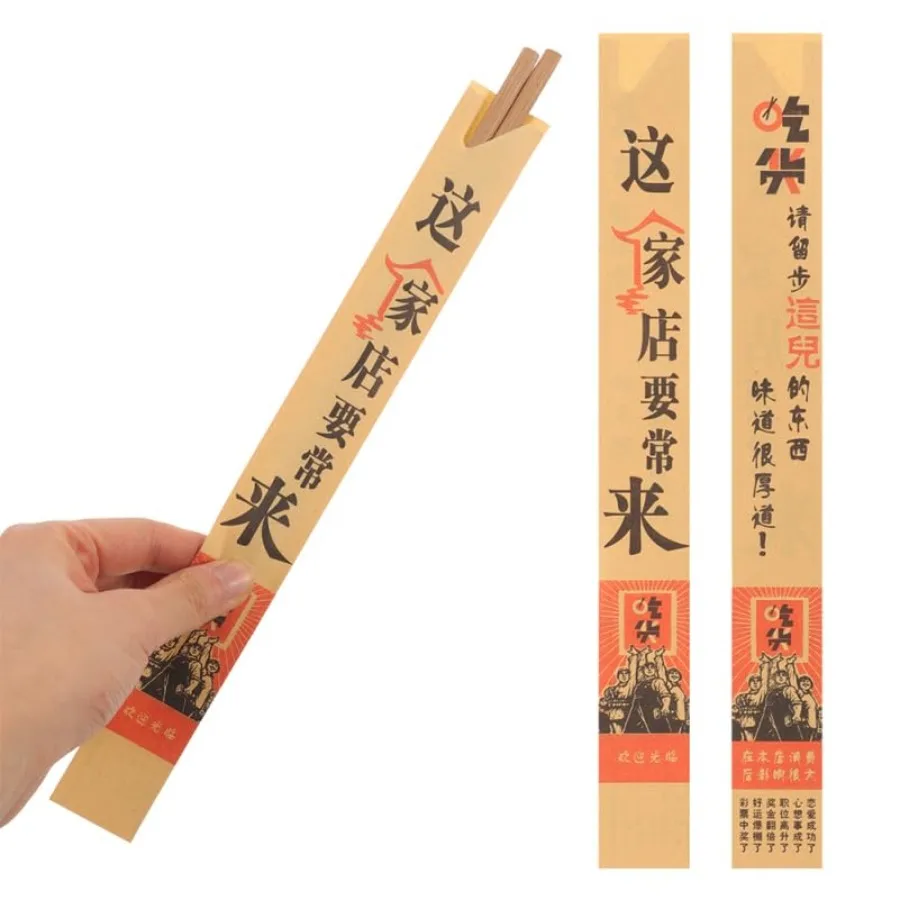 

1000 шт., сумки для палочек для еды в ресторане, сумки-держатели для палочек для еды в китайском стиле, рукава, одноразовые карманы для столовых приборов для ресторана S