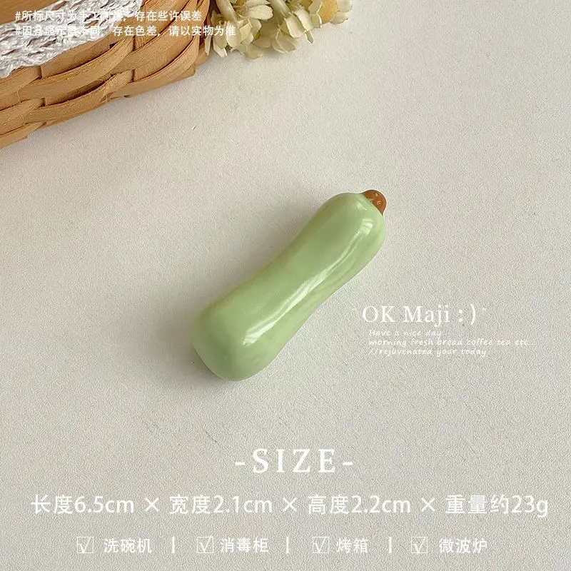 Variant: style 2
