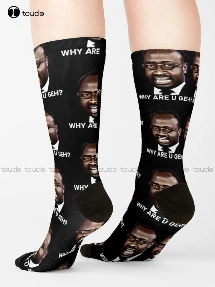 Why Are You Geh? Funniest African Interview Ever. Kaggwa Njala. Socks Women Halloween Socks Unisex Adult Teen Youth Socks