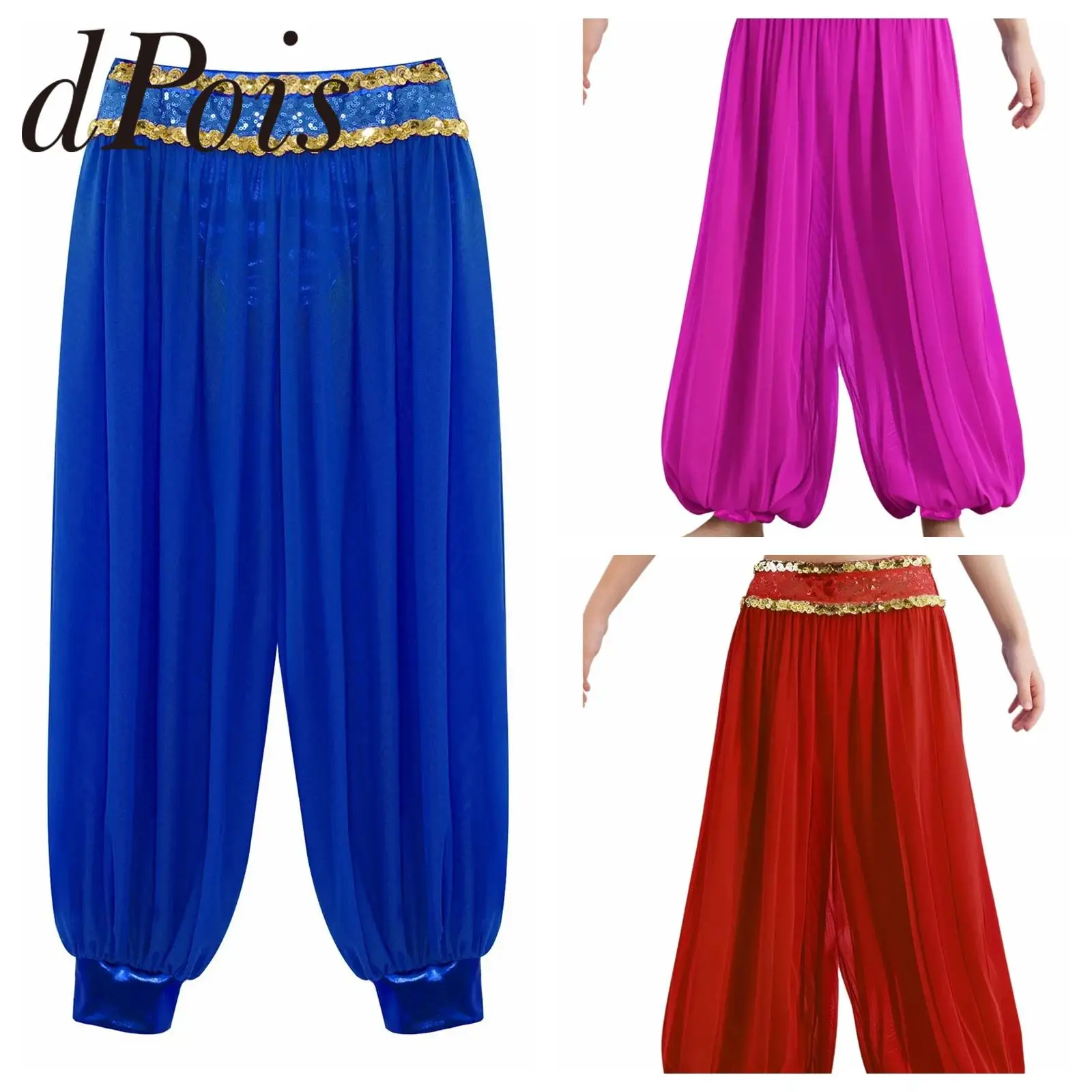 

Детская танцевальная одежда для девочек, прозрачные сетчатые шаровары, костюм для танца живота, блестящие брюки с поясом и блестками, тематические вечерние брюки