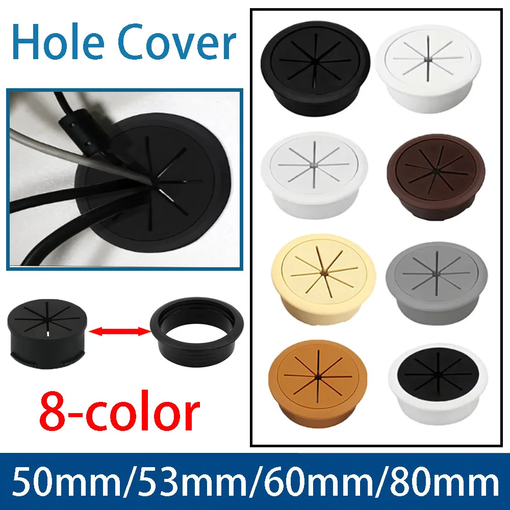 50/53/60/80mm Desk Wire Hole Cover ABS Plastic Round Cable Box Computer Hole Table Line Hole Cover Decorative 8-color