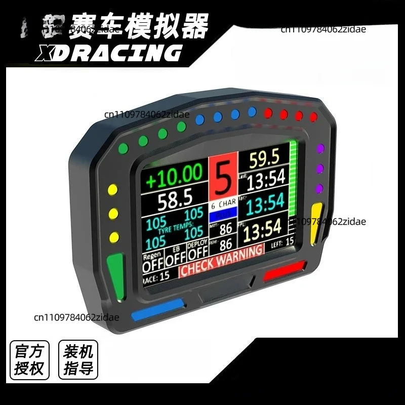 For XDracing YB5 Sim Racing Dashboard 5