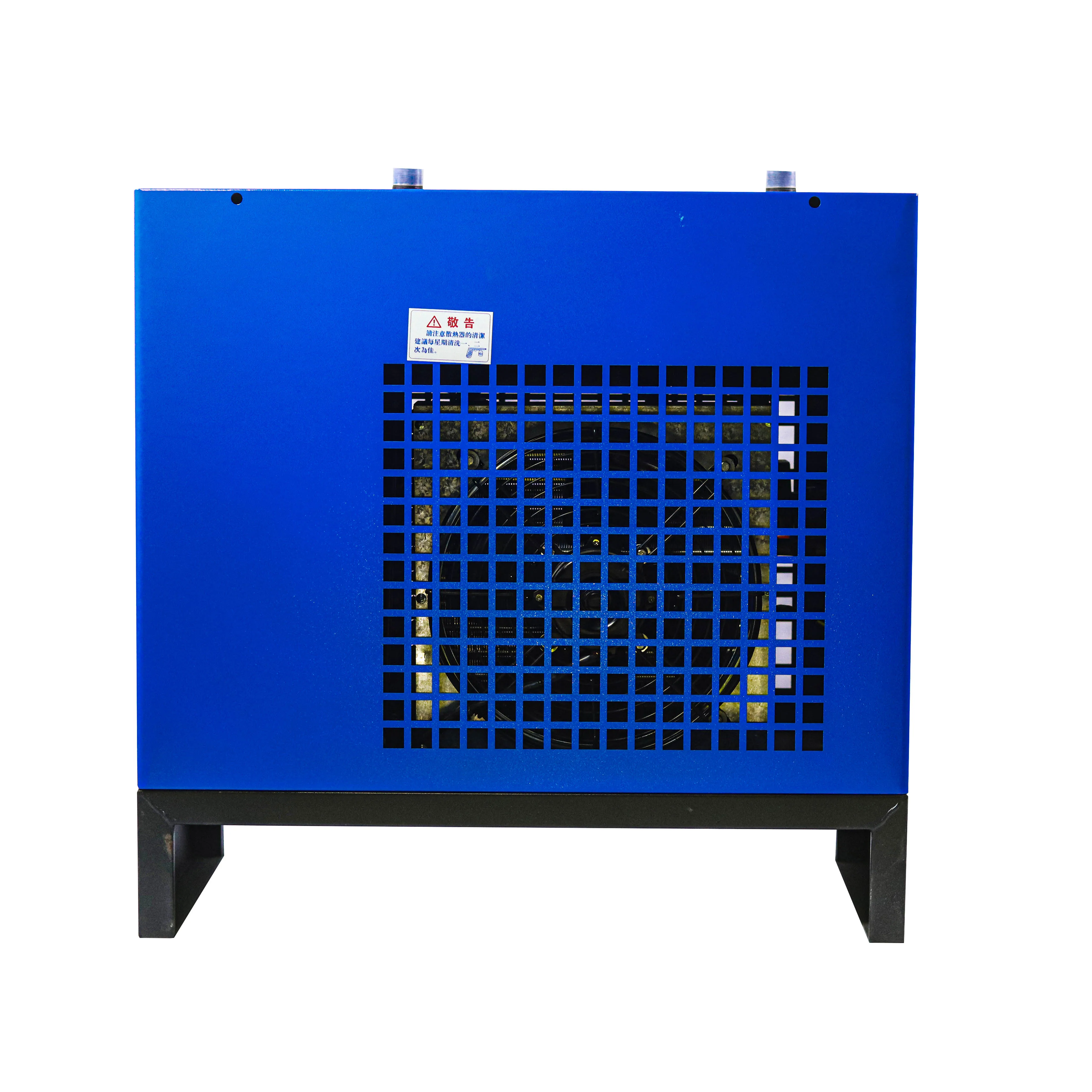 Silent 10HP Screw Air Compressor Dryer System Compressed Air Dryer Refrigerated Air Compressor with Dryer