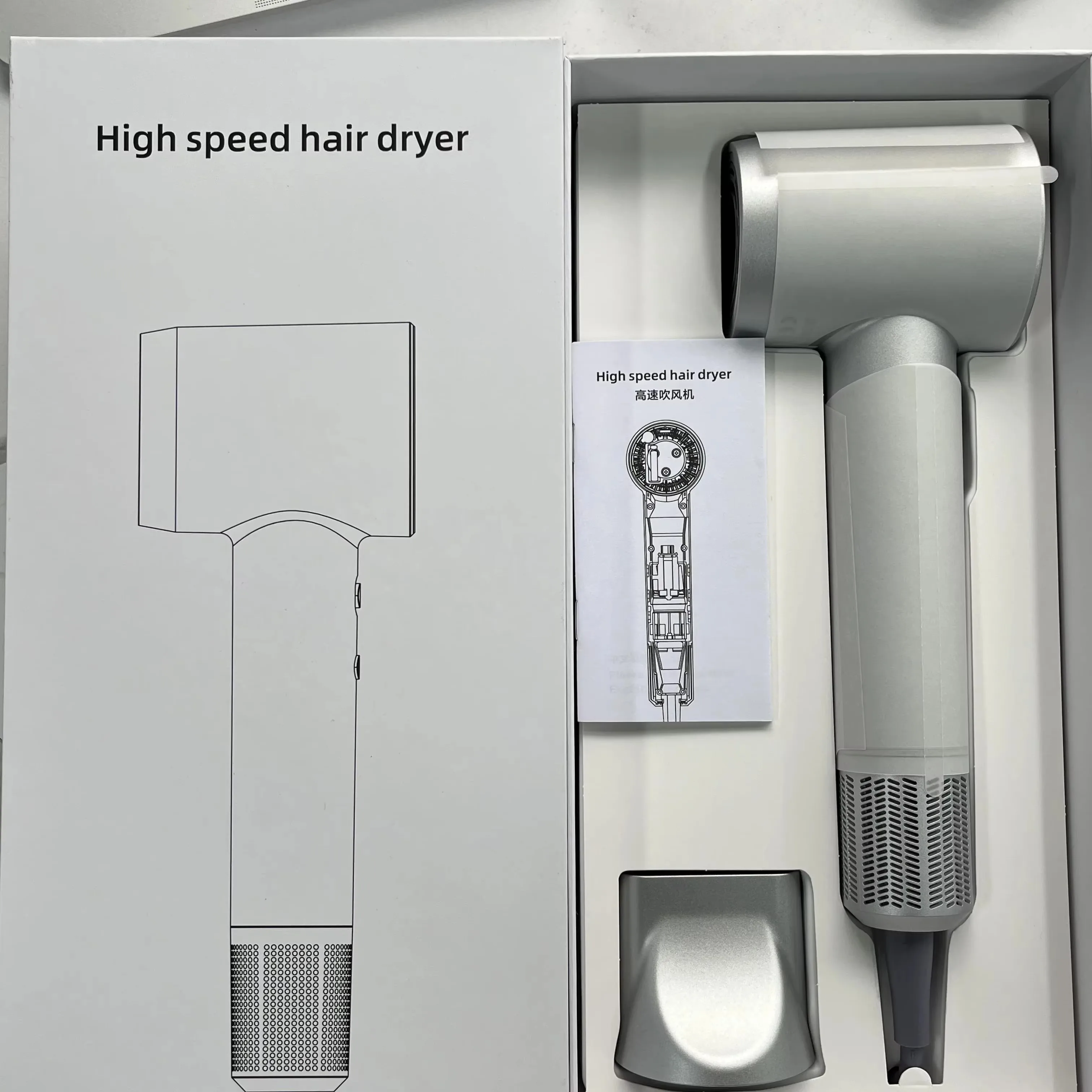 Long Lasting Motor Quiet Function Ergonomic Design Ionic Protection Custom Branding for Distributors High Speed  Dryer