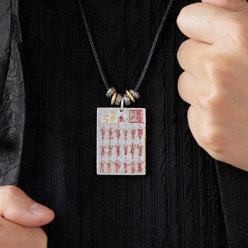 Bold Cinnabar Amulet Pendant, Thirty-Six Thunder Generals Square Tag, Chinese Cultural Craft Jewelry for Men Women