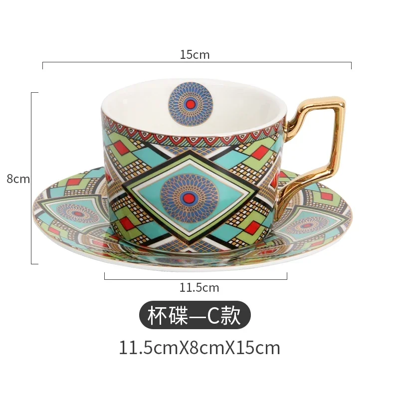 European Style Retro Gilt Drinking Edged Ceramic Coffee Cup Dish Set High-end Refined Simple Office Cup Turkish Style Tea Cup