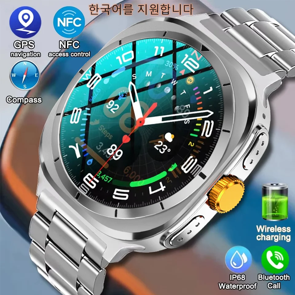 Watch 7 Ultra For K… - image