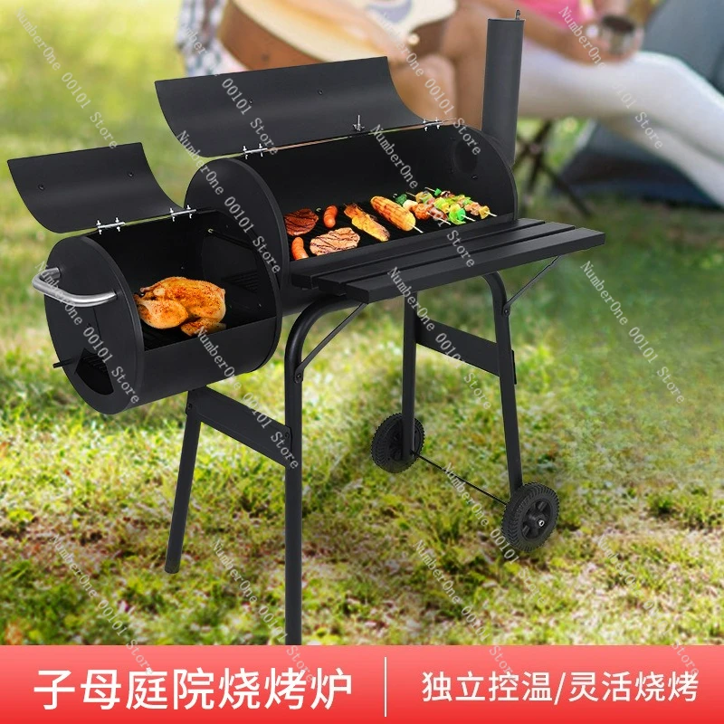 

Large outdoor grill with chimney Yard charcoal grill