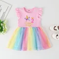 TW224836-A001PK