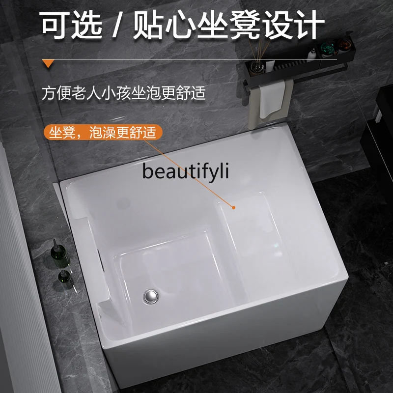 

Japanese-style deep soaking bathtub acrylic mini bathroom bathtub 0.9m-1.2m