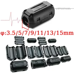 Anti-interference Snap Ferrite Filter For Cable 3.5/5/7/9/11/13MM Ferrite Core Choke Clip EMC Inner Diameter Degaussing Filter