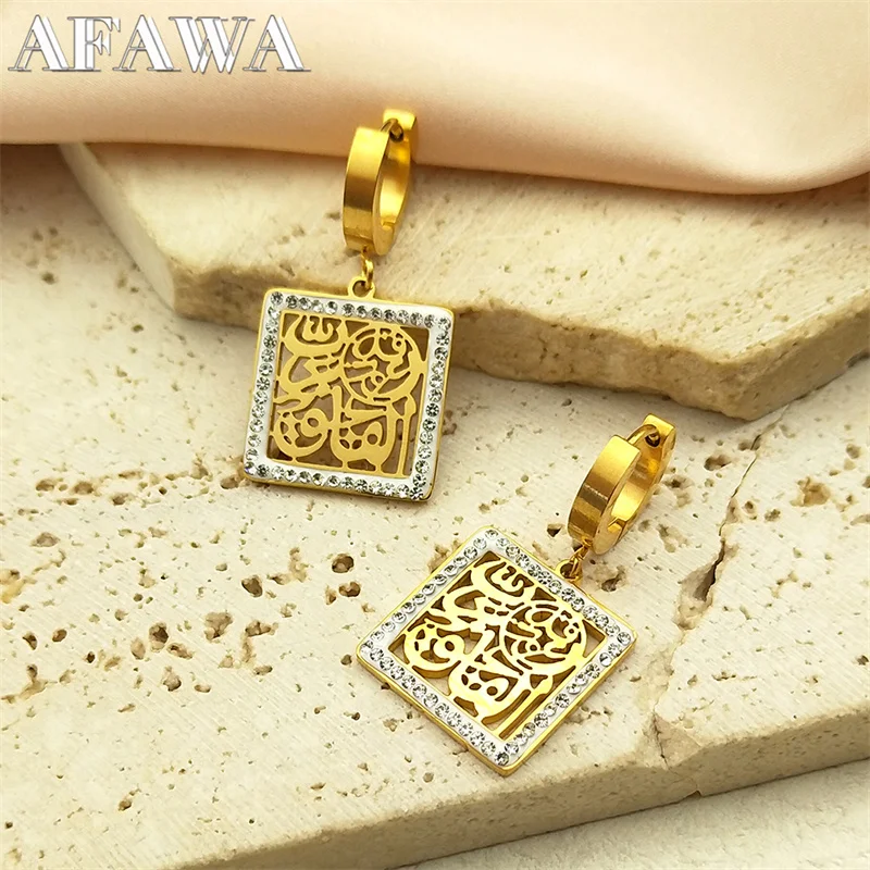 Arab Islamic Quran White Rhinestone Hoop Earrings For Women Stainless Steel Gold Color Hollow Earring Jewelry EZZZ1017S02