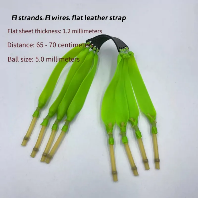 8-strand Flat Slingshot Latex Rubber Band 1.2mm Thick High-strength Elastic Band 65-70cm Stretch Suitable for Outdoor Slingshot