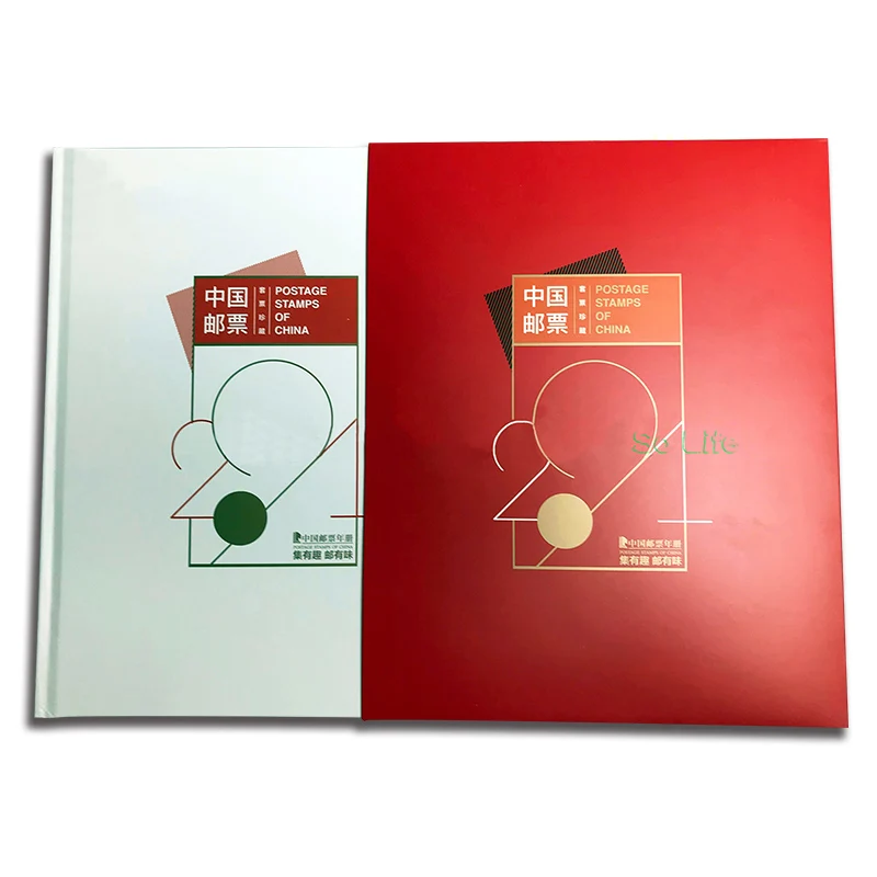 2021 Stamp Yearbook . Post Stamps , Souvenir Sheet , Miniature