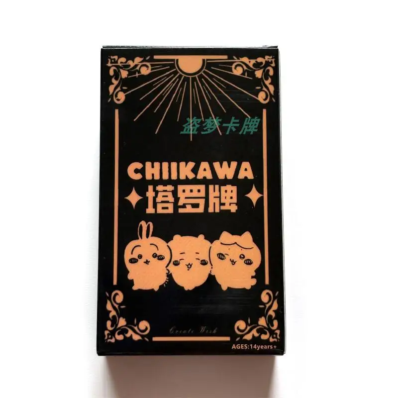 Chiikawa Tower Card Kawayii Hachiware Usagi Trading Card Student Toy Ins Korean Style Cartoon Anime Good Friend Birthday Gift