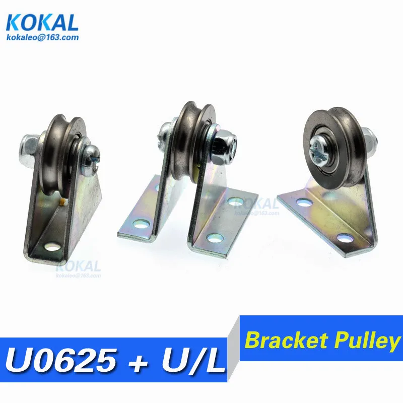 [U0625-7]6*25*7 440C stainless steel bearing roller stainless Rust prevention U groove sliding machine wheel roller