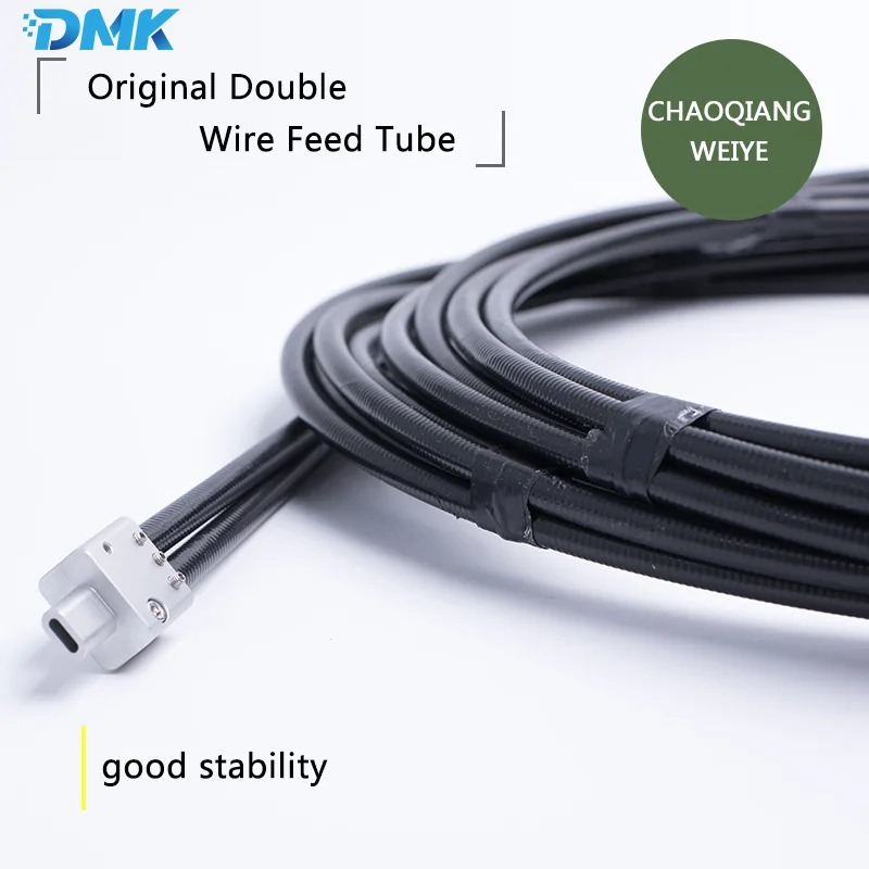 CQWY Double Wire Feeder Hose SUP-AMF-D Tube Spring/Graphene 2-Wires Wire feeding Tube For SUP21S/T SUP23S/T Laser Welding Head