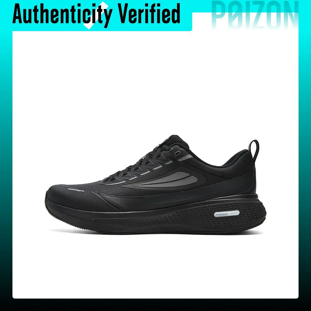 FILA NUVOLE 3+ Running Shoes A12M541105FBK