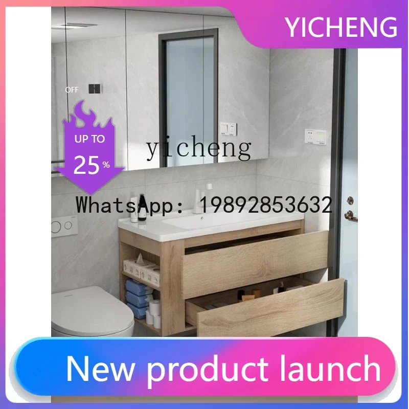 

Y1 bathroom cabinet combination sink, toilet, face wash table, ceramic integrated basin