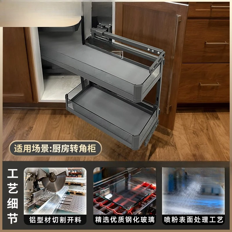 Kitchen cabinets corner basket kitchen fittings blind corner storage basket