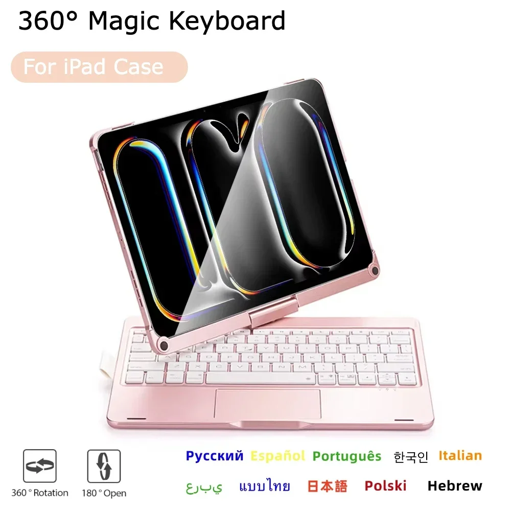 360°-rotate-magic-keyboard-folio-for-ipad-11-pro13-pro-11-2024-m4for-ipad-air13-air-11-m2-air4-air5-10th-109-pro129-ipad-case
