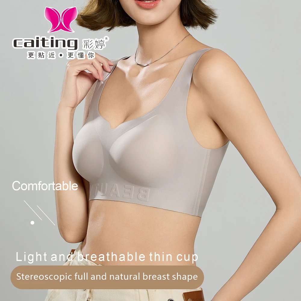 CAITING حمالة صدر رياضية للنساء كوب رفيع قطعة واحدة ملابس داخلية مثيرة حمالة صدر نسائية صيفية بدون خياطة مضادة للترهل