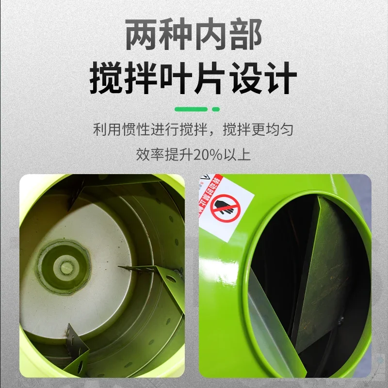Cement Mortar Concrete Sand Stone 220v Construction Mixer Feed Pure Copper Electric Household Small Mixer