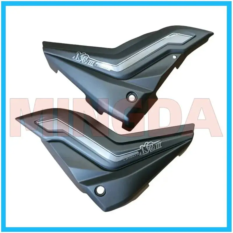 

Левая/правая боковая крышка аккумулятора для Lifan Lf150-h Efi