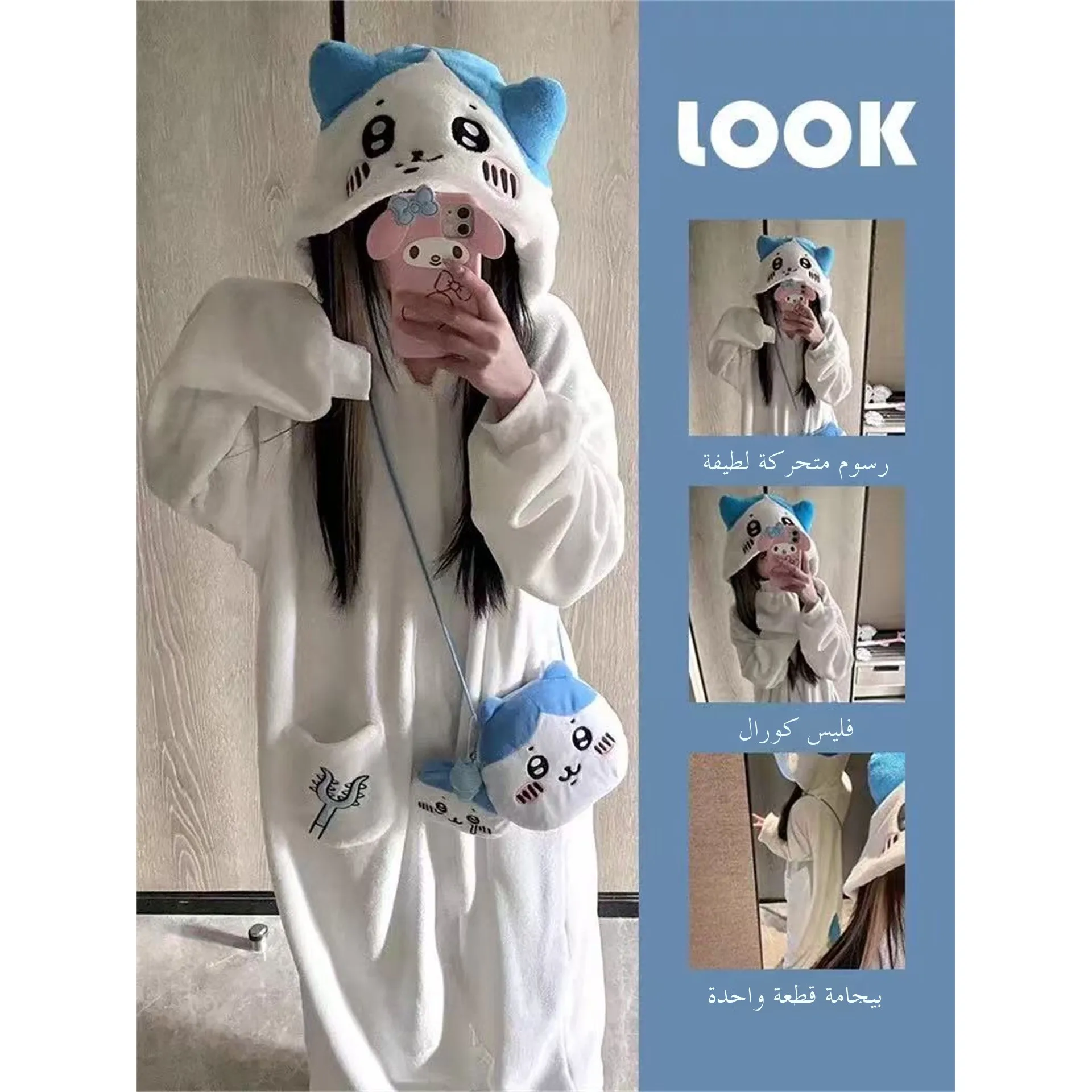 Cute Cartoon Coral Fleece Pajamas Anti-Aging Loose Fit Home Wear for Men Long Sleeve Button up Sleepwear