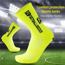 Anti-slip Football Socks  Round Silicone Suction Cup Grip Anti Slip Soccer Socks  Cycling Riding Socks 38-45 Sports Socks