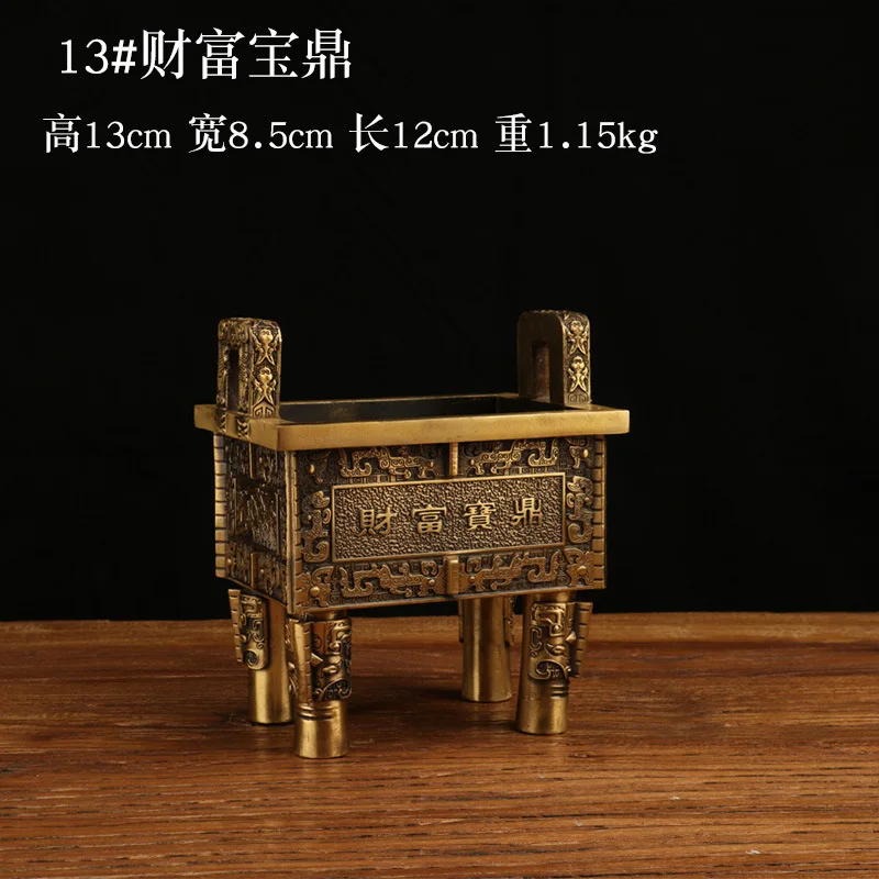 

Wealth Prosperity Eternal Bronze Stepping Stone Ornament Wholesale Home Crafts Decorations Office Decora