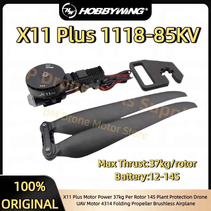

XRotor X11 PLUS Оригинальная система питания бесщеточного двигателя Макс. 37 кг/ротор 4314 Складной пропеллер для сельскохозяйственного квадрокоптера 30 л