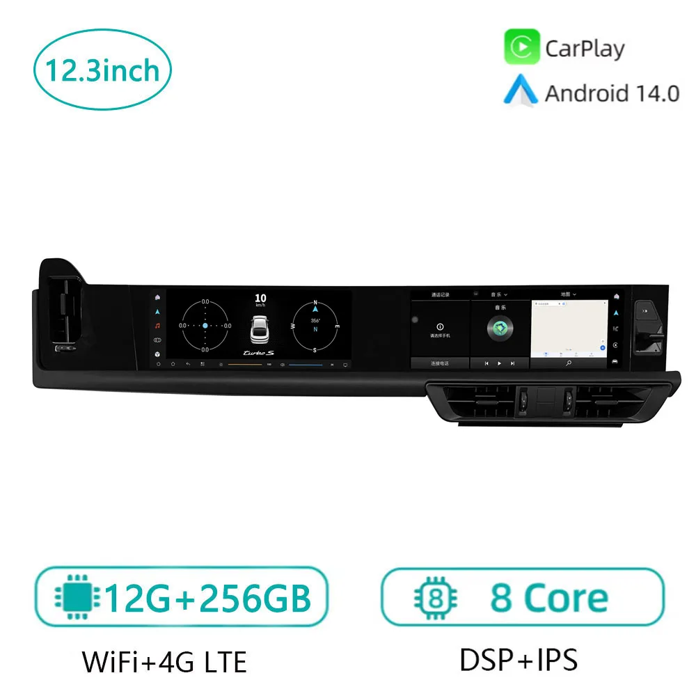 Car Radio 12.3+12.3Inch RHD Interactive Upgrad New Display Android Media Video GPS Carplay HeadUnit For Porsche Macan 2018-2024