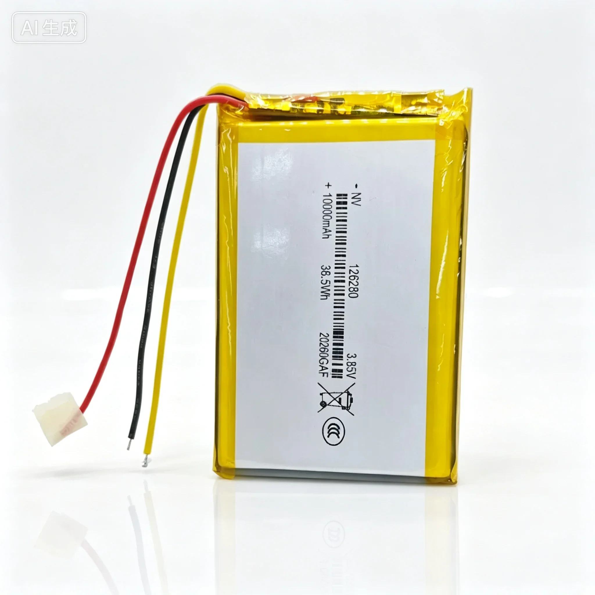 For 126280 tachograph navigator battery, lithium battery 3.7v 10000 mAh 3 wire
