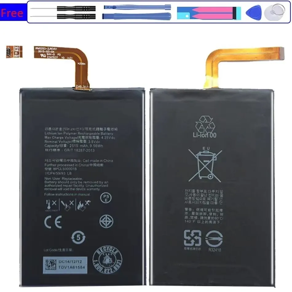 Battery For Blackberry Q20 Q 20 Classic, BPCLS00001B, 2515Mah, SQC100-1, SQC100-3