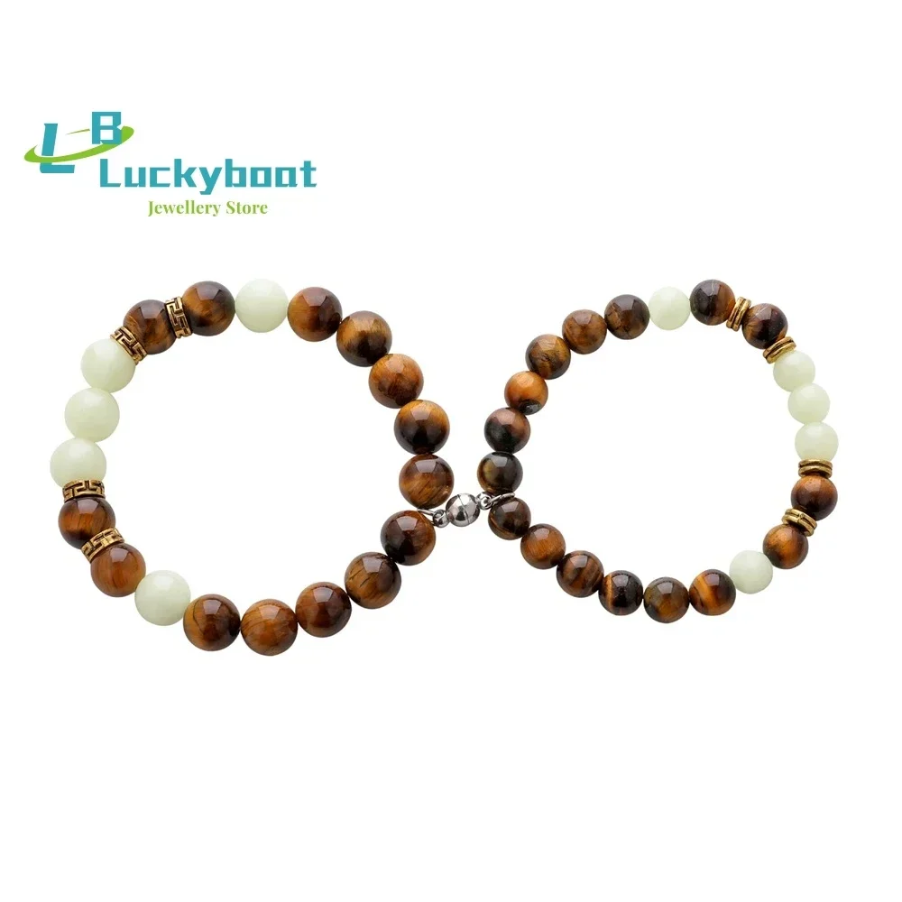 New Tiger Eye Stone Couple Bracelet Valentine's Day Gift Luminous Beaded Magnetic Retro Set Jewelry