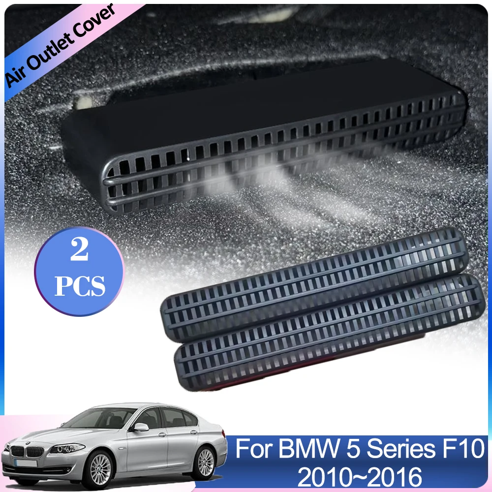 For BMW 5 Series F10 F11 F07 2010~2016 Air Outlet Cover Rear Under Seat Conditioner Vent Grilles Car Exhaust Interior Accessorie