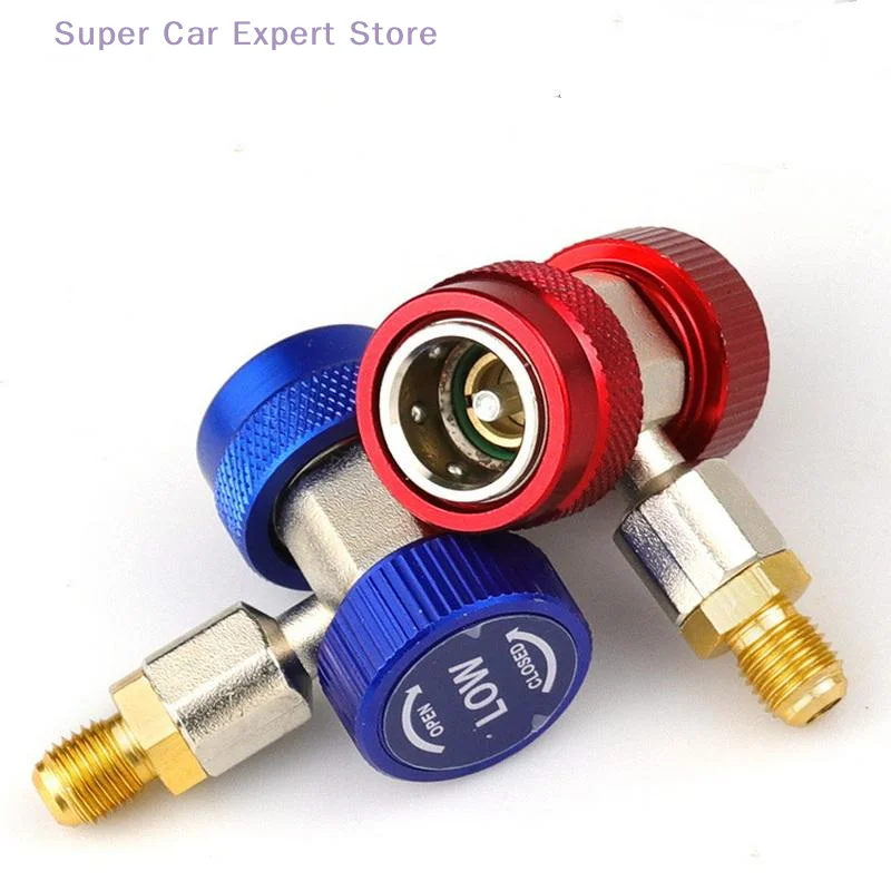 1Pc Adattatore per refrigerante R134a di efficienza superiore Raccordi per tubi flessibili Automotive A/C Accoppiatori ad alta bassa pressione Accessori di conversione