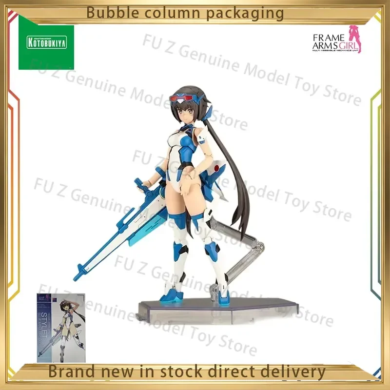 KOTOBUKIYA Original Genuine FAG FG178 Mecha Girl Flash Swallow Figurine Assembly Model Collection Decoration for Boys and