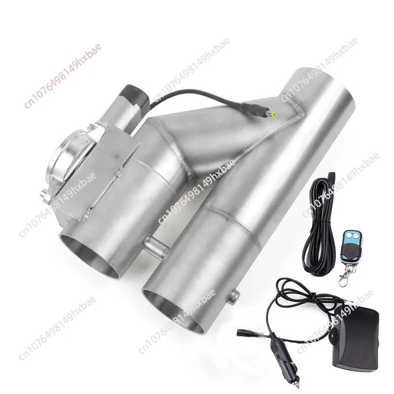 Auto modification parts double open integrated Y-type stainless steel electronic control remote control exhaust pipe