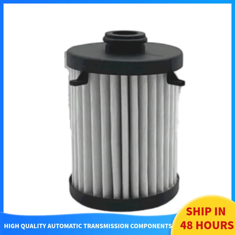 0CK 0CL 0CJ DL382 DSG Dual Clutch Automatic Transmission Gearbox 0CK 325121 D0CK 325121 And 0CK 325149 D Oil Filter for VW Skoda