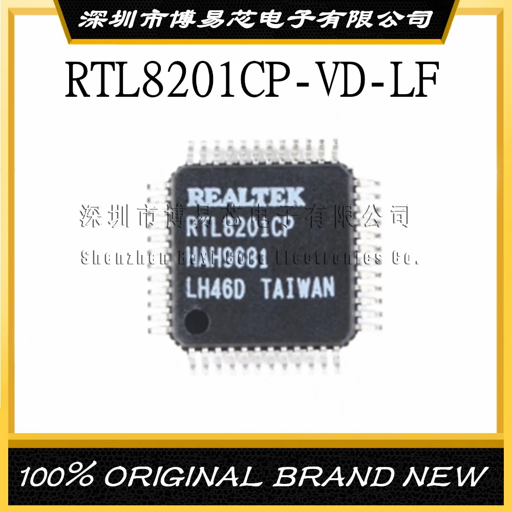 

RTL8201CP RTL8201CP-VD-LF New original imported genuine