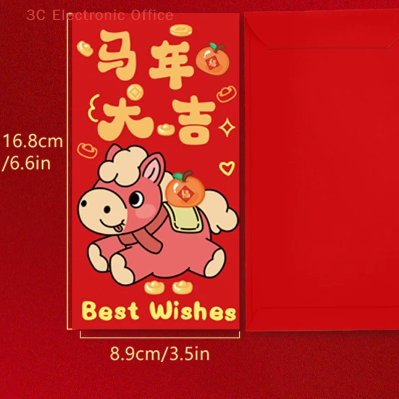 6PCS 2026 Anno Del Cavallo Buste Rosse Sacchetto di Soldi Fortunato Festival di Primavera Benedizione Tasca Pacchetto Rosso Decorazione Regalo