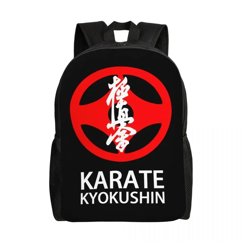 

Kyokushi Karate Backpacks for Women Men College School Student Bookbag Fits 15 Inch Laptop Martial Arts Bags