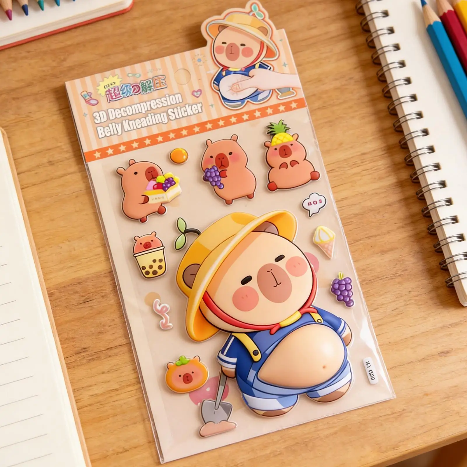 DIY Animal Stickers 3D Animal Computer Decal Soft Belly Design Water Bottle Stickers for Kids Adults Classroom Reward Laptop