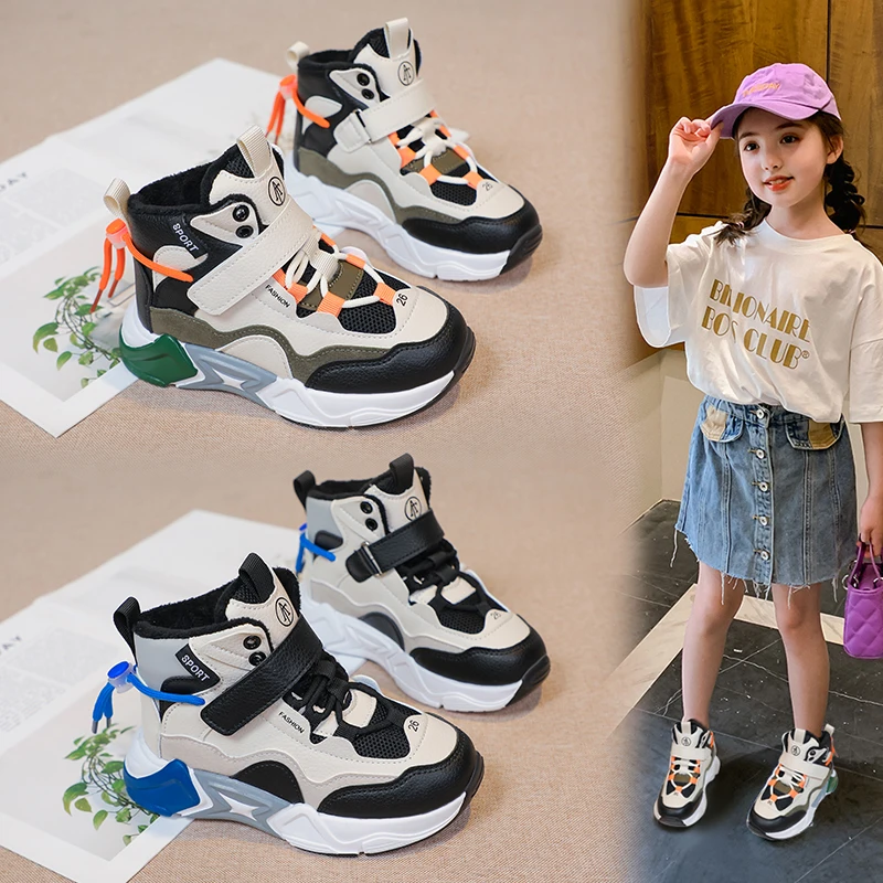 أحذية رياضية شتوية للأطفال أحذية قطنية دافئة قطيفة للأطفال أحذية شتوية سميكة من الفرو الصناعي للأولاد والبنات