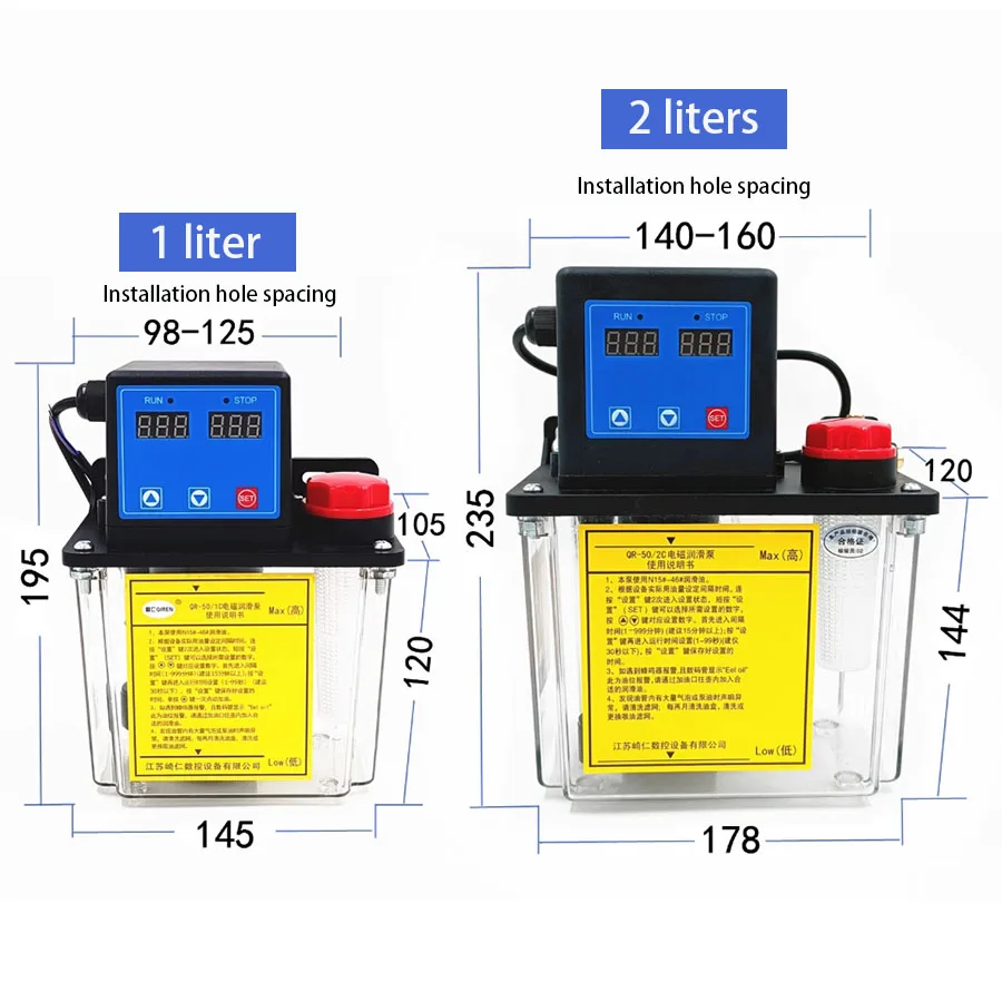 Electric pump, automatic oil pump, CNC lathe, machine tool lubrication, electromagnetic pump, oil injector, digital oil pot
