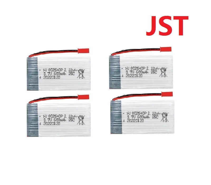 

X400 X500 X800 HD1315 HJ818 HJ819 X25 R/C Quadcopter R/C Drone Parts 3.7V 600mAh 25C Lipo Battery 802540P JST plug/USB charger